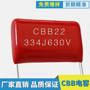 cbb22���334j630v�_��10/15��Ĥ������S��ֱ�N�V�������