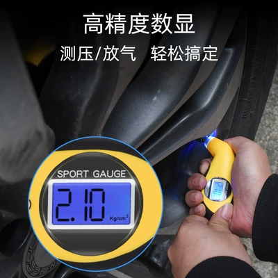 Digital Tire Pressure Gauge, Car — Air pressure gauge/tire pressure gauge