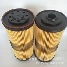 �ֻ���ӦFBO60329ȼ����о����6.797.178˫Ͳ����