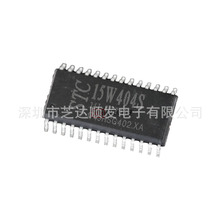 SOP-28 ȫԭbNƬMCU΢ICоƬ STC15W404S-35I ·