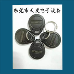 厂家供应2025新款全自动智能IC卡盖盖机钥匙扣自动盖盖机