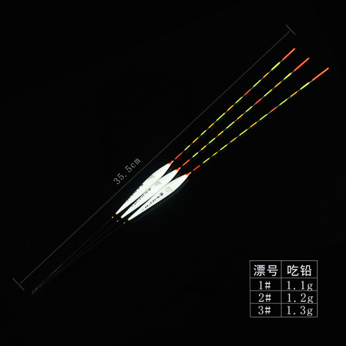 Manufacturer wholesale float fishing gear fish float small bergamot front 2 mesh bold
