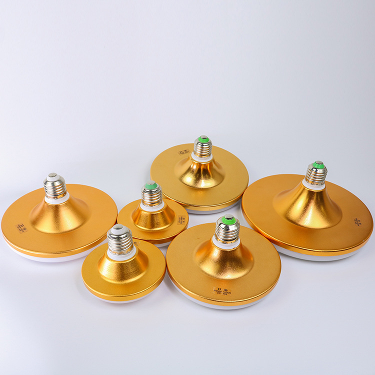 Iluminación ultra brillante LED lámpara de platillo volador lámpara doméstica de ahorro de energía iluminación exterior E7 protector de ojos LED lámpara impermeable