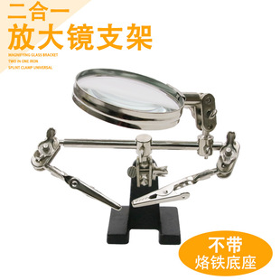 ���ӷŴ��R �o���A�ߎ����F�� ̨ʽ֧�� �M��ʽ����̨�S�޹���̨