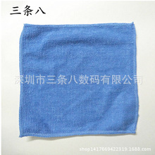 批发 擦镜布 相机镜头清洁布 清洁布 魔布 液晶屏幕布