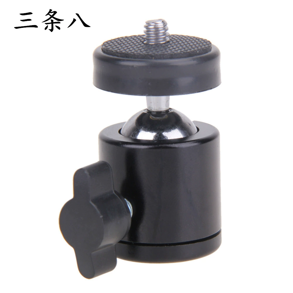 Tubing, spherical camera, scale 1:4, scale 1:4, 8, 8pcs