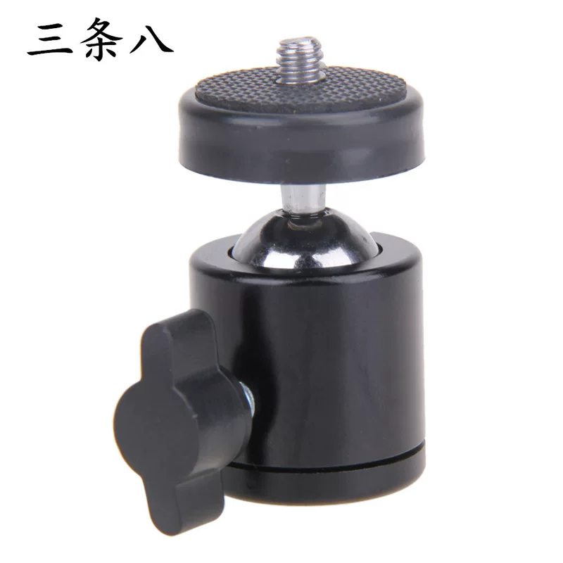 Tubing, spherical camera, scale 1:4, scale 1:4, 8, 8pcs