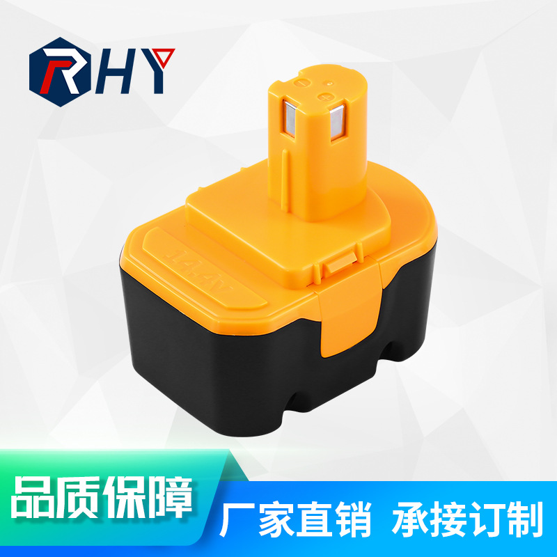 RHY 适用于 Ryobi 利优比 14.4V 电动工具配件 电动螺丝刀 镍电池
