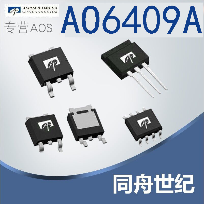 贴片AO万代 AO6409A TSOP-6  P沟道 20V  5.5A  A06409A 场效应管