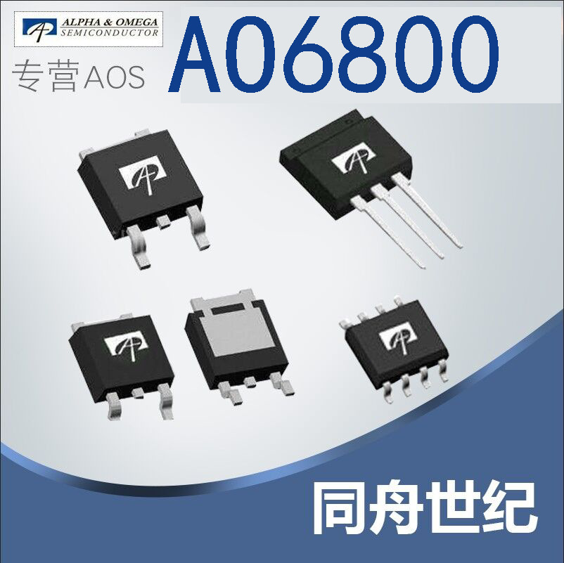 贴片AO万代 AO6800  双N沟道 TSOP-6  30V  3.4A A06800 场效应管