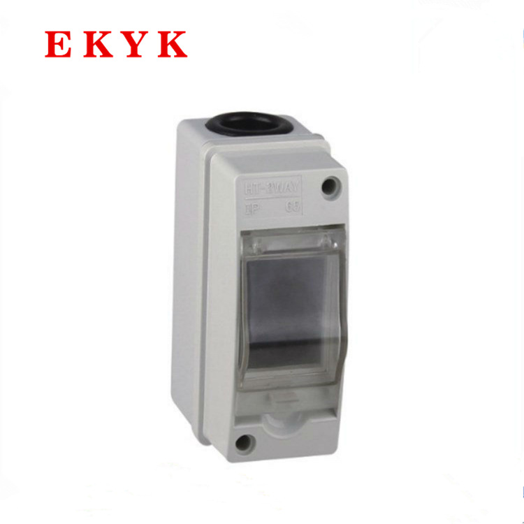 跨境专供 户外防水空开盒 HT-2回路箱塑料监控箱断路器防水配电箱