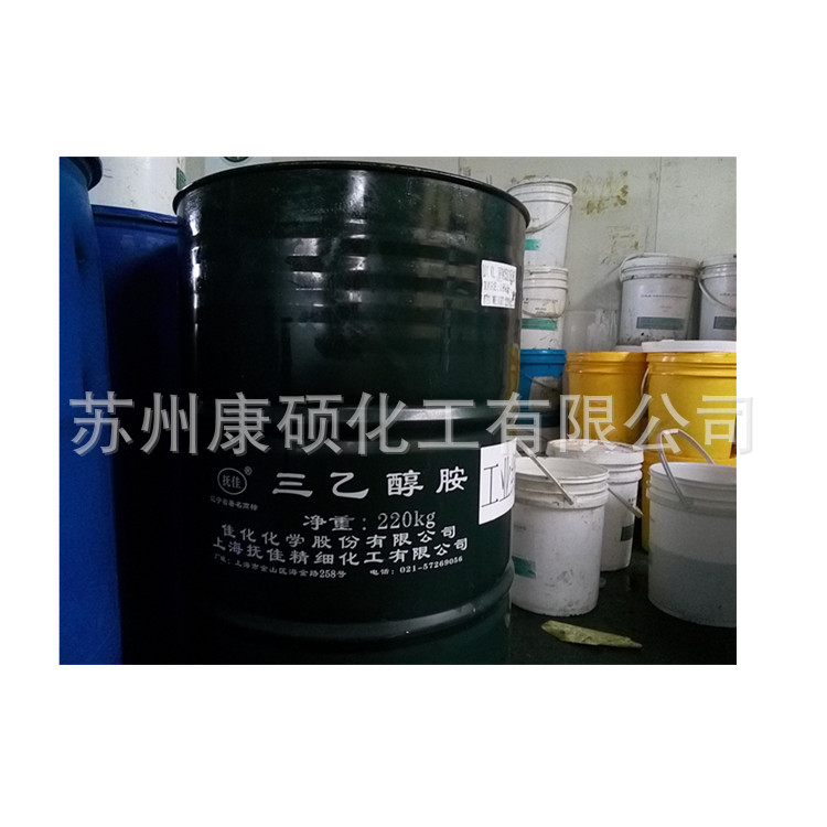 三乙醇胺 上海佳化 商品级 85% 220kg 苏州现货供应
