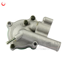 ����HS500 HS700 UTV ATV700ˮ��UTV HS500 ATW550 19700-004-000