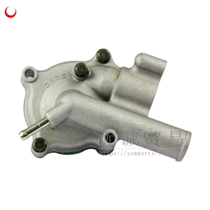Hisun Hs500 Hs700 Utv Atv700 su nasosu Utv Hs500 Atw550 19700-004-000