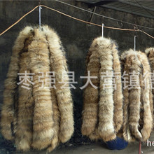 厂家直销 耗子毛领 尾巴帽条 碎料毛条边角料帽条皮草童装 貉子毛