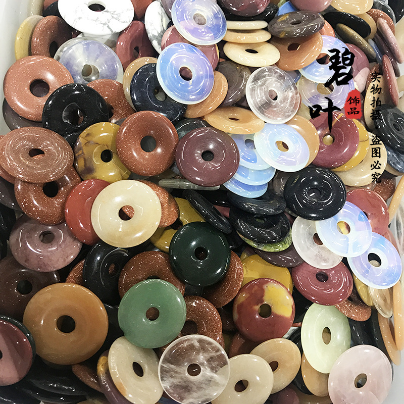 Cross-Border Special Price Natural Peace Buckle 30mm Crystal Agate Jade Tiger Eye Nostalgic Jewelry DIY Pendant Car Hanging Cross-Border Special Price Natural Peace Buckle 30mm Crystal Agate Jade Tiger Eye Nostalgic Jewelry DIY Pendant Car Hanging