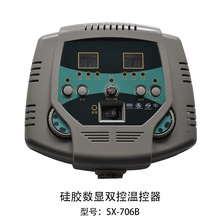 ��ʯ�ӟᴲ�|�����p�˜ؿ����������_�P늼ӟ�๦�ܷ��쯏