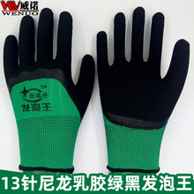 �a����G�ڰl����������z�l�����׷�����ĥ�ڱ�ĥɰ͸����z����