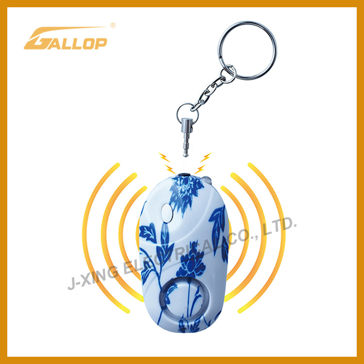 女子防狼防身报警器防盗求救器个人防狼报警器学生儿童老人呼救器