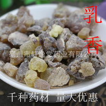 ���l��ș�� ���� ������ ��Ȼ���� ���Л]ș �ܽ^��� ���󃞻�