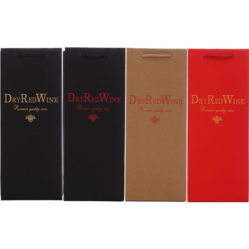 红酒袋子礼品包装袋子单支葡萄酒纸袋 加厚手提袋 双支红酒袋