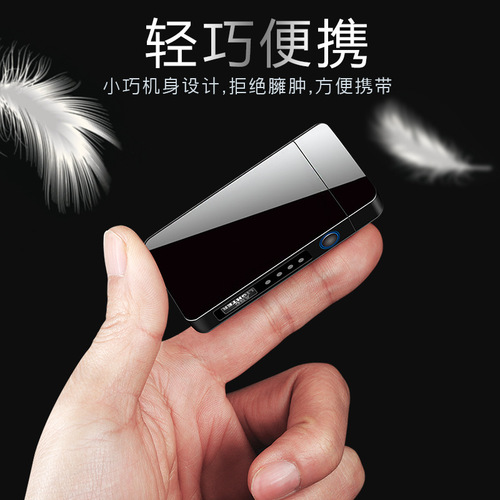 JL613-2 manufacturer men's gift new dual arc windproof cigarette lighter power display usb rechargeable lighter