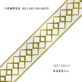 花边;靠垫/抱枕