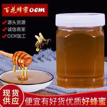 �r���Ԯa�ٻ��� ƿ�b500g���������� �G�l��  �S�����l