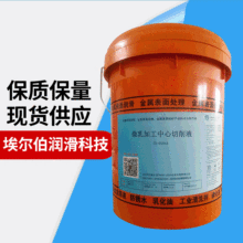 ���l����Һ  ΢������Һ ΢�黯����Һ ˮ��������Һ�F؛��Ч����