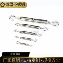 304���P䓻��@��˨��K���o���_�w���m���@�ݽz���������۾o����