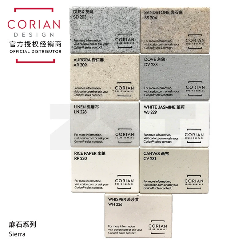 Прямая поставка с завода США DuPont Corian плита из искусственного камня 2 серии Конопляный камень серии акриловый образец искусственного камня блок