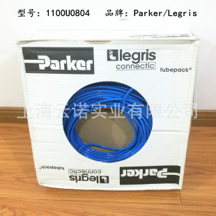 Legris ��������� PU��� 1100U08 04 6 8 10 12 16 �t �{ �� ��