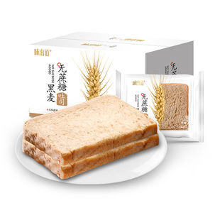 ζ�����o���Ǻ����ʹ��s�Z��֬���ʳƷ������Ƭ��˾