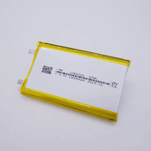 聚合物电芯1260100 10000mah电池移动电源 无线便携充电宝 3.7V