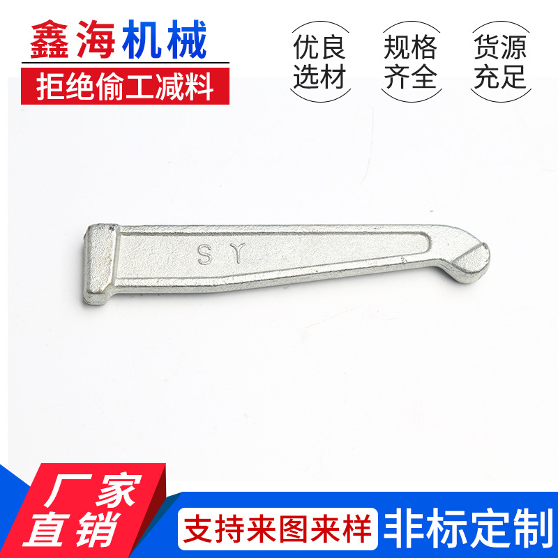 厂家供应 脚手架配件扣件 锻造扣件 脚手架  销子高强度搭建快