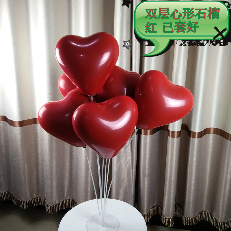 浪漫婚礼气球结婚装饰双层宝石红气球10寸心形石榴红马卡龙印字球
