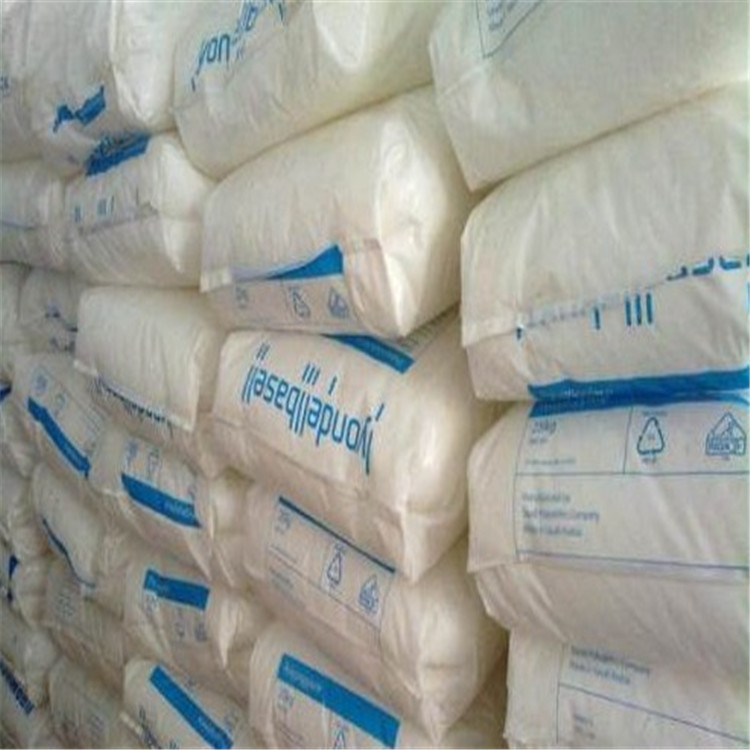 巴塞尔7260现货HDPE利安德巴塞尔gc7260