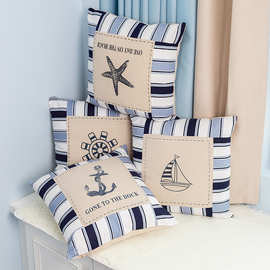 一件代发蓝色地中海抱枕 厚实棉麻靠垫 航海系列沙发靠枕含芯批发