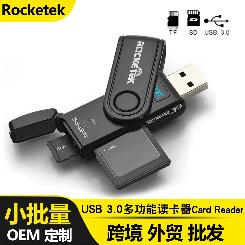 USB 3.0 многофункциональный картридер для micro SD/TF, расширение док-станции, цифровые аксессуары, оптовая