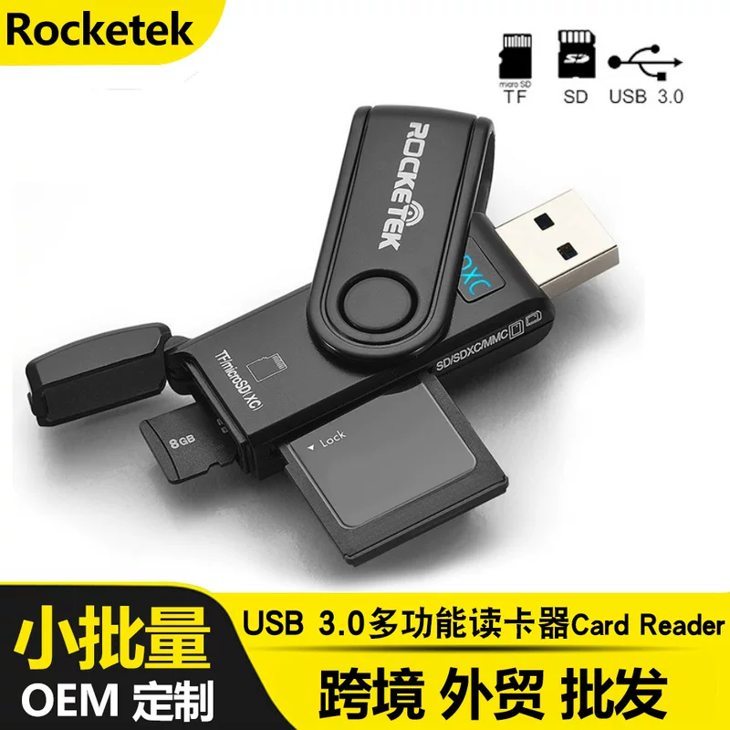 USB 3.0 многофункциональный картридер для micro SD/TF, расширение док-станции, цифровые аксессуары, оптовая