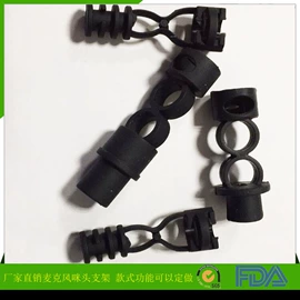 手机支架;日用橡胶;蛋糕模