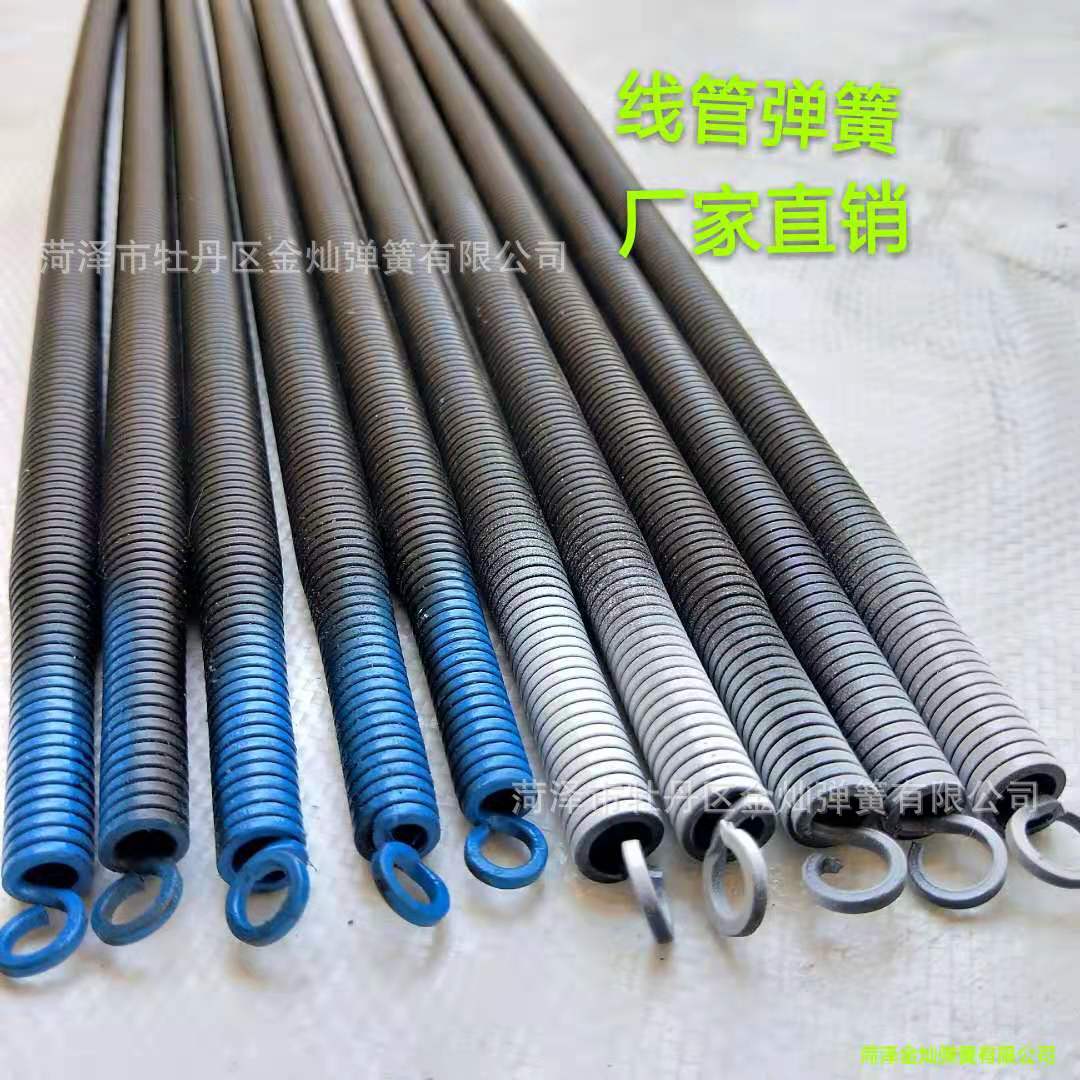 弯管弹簧 PVC穿线管电工弯簧打弯器16 20 25 32 40弯管弹簧规格全