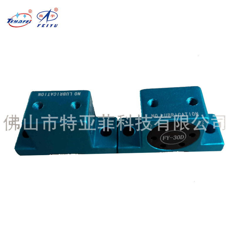 小型气动震动器FY-30D 空气振动器 FY-30D