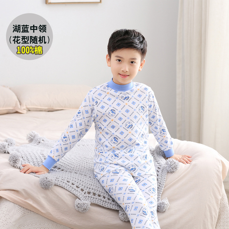 Arco Iris de plumas de algodón para niños de Cuello medio alto niños y niñas ropa interior impresa suéter de algodón Niños y Niñas Ropa de otoño pantalones largos traje