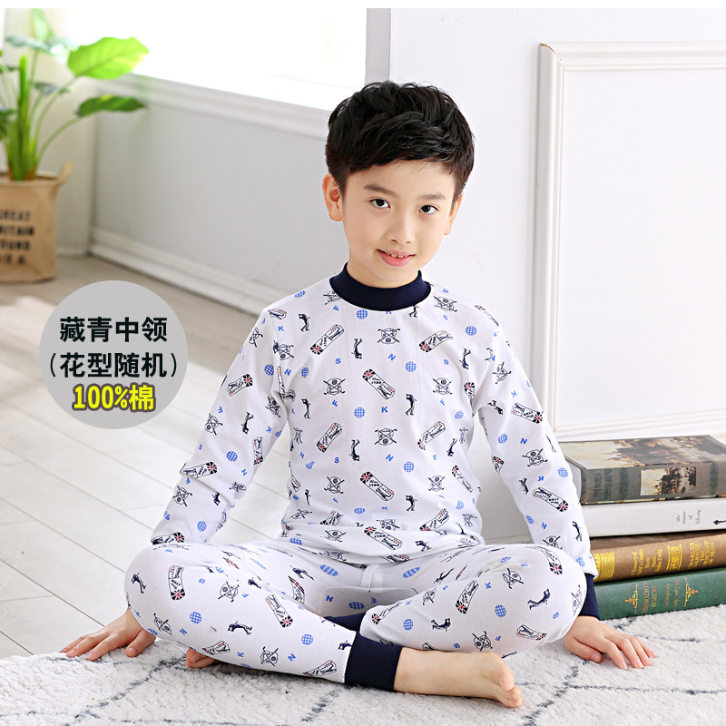 Arco Iris de plumas de algodón para niños de Cuello medio alto niños y niñas ropa interior impresa suéter de algodón Niños y Niñas Ropa de otoño pantalones largos traje