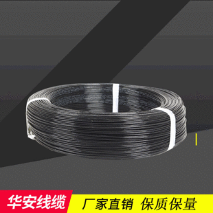 �Դ���������ߜ�FEP���ܸߜؾ��F�����ߜؾ�FEP�F�����Դ����