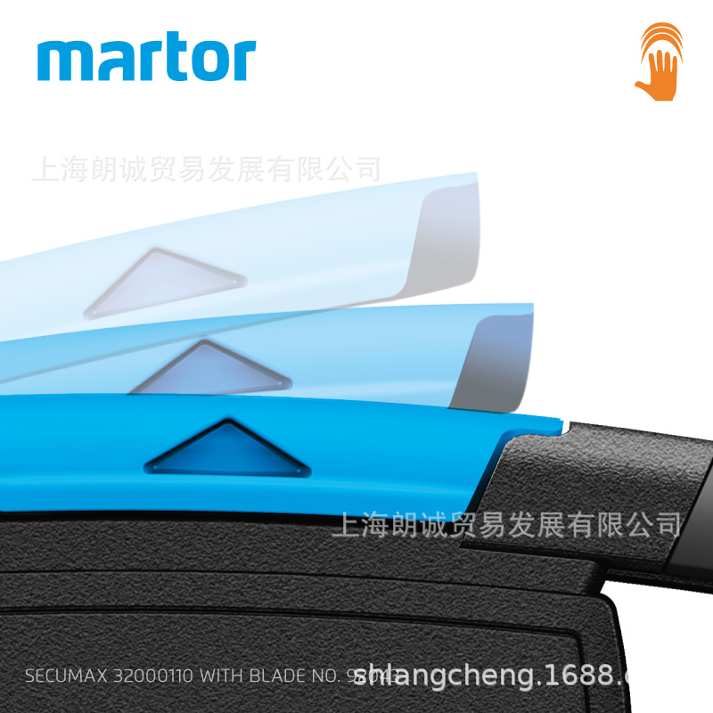 �¹�MARTOR SECUMAX 320 ��Ƭ���ذ�ȫ���� NO.320 ��ȫ���䵶