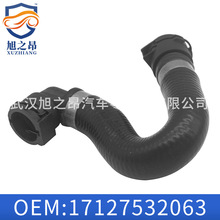 �m�Ì��R1ϵX1ܛ��E81�ӟ��b�û�����E87ɢ������17127532063���l