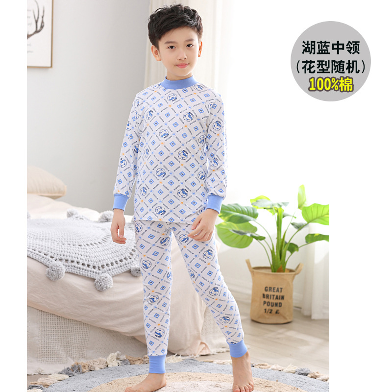 Arco Iris pluma de algodón para niños de Cuello medio para hombres y Niñas Ropa interior medio y grande para niños ropa de otoño pantalones largos suéter de algodón puro algodón