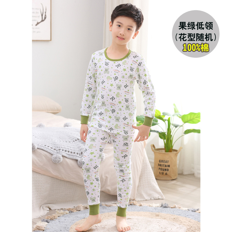 Arco Iris pluma de algodón para niños de Cuello medio para hombres y Niñas Ropa interior medio y grande para niños ropa de otoño pantalones largos suéter de algodón puro algodón